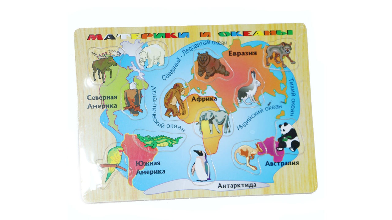 Puzzle "Oceane si Continente" 88692 (8104)