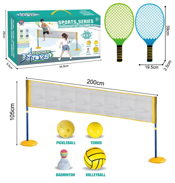 Set de joaca tenis 571812 (11012)