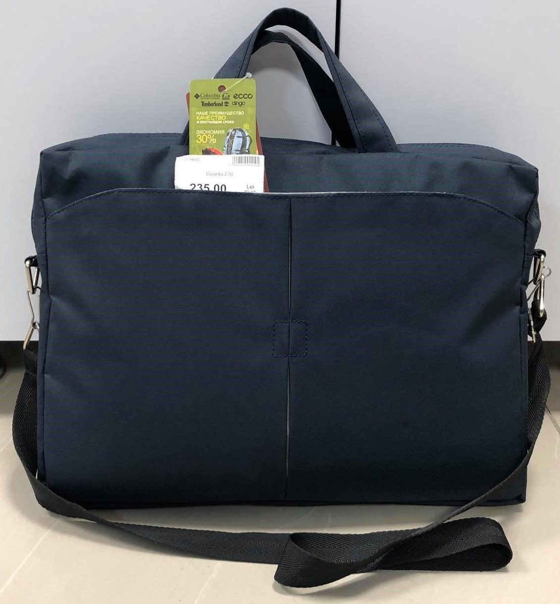 Geanta pt notebook AVPro 276 (1410)