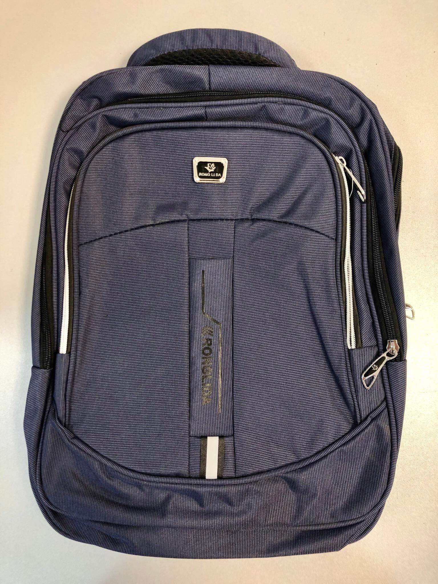 Rucsac Fashion P380 PGB-285 (5547)