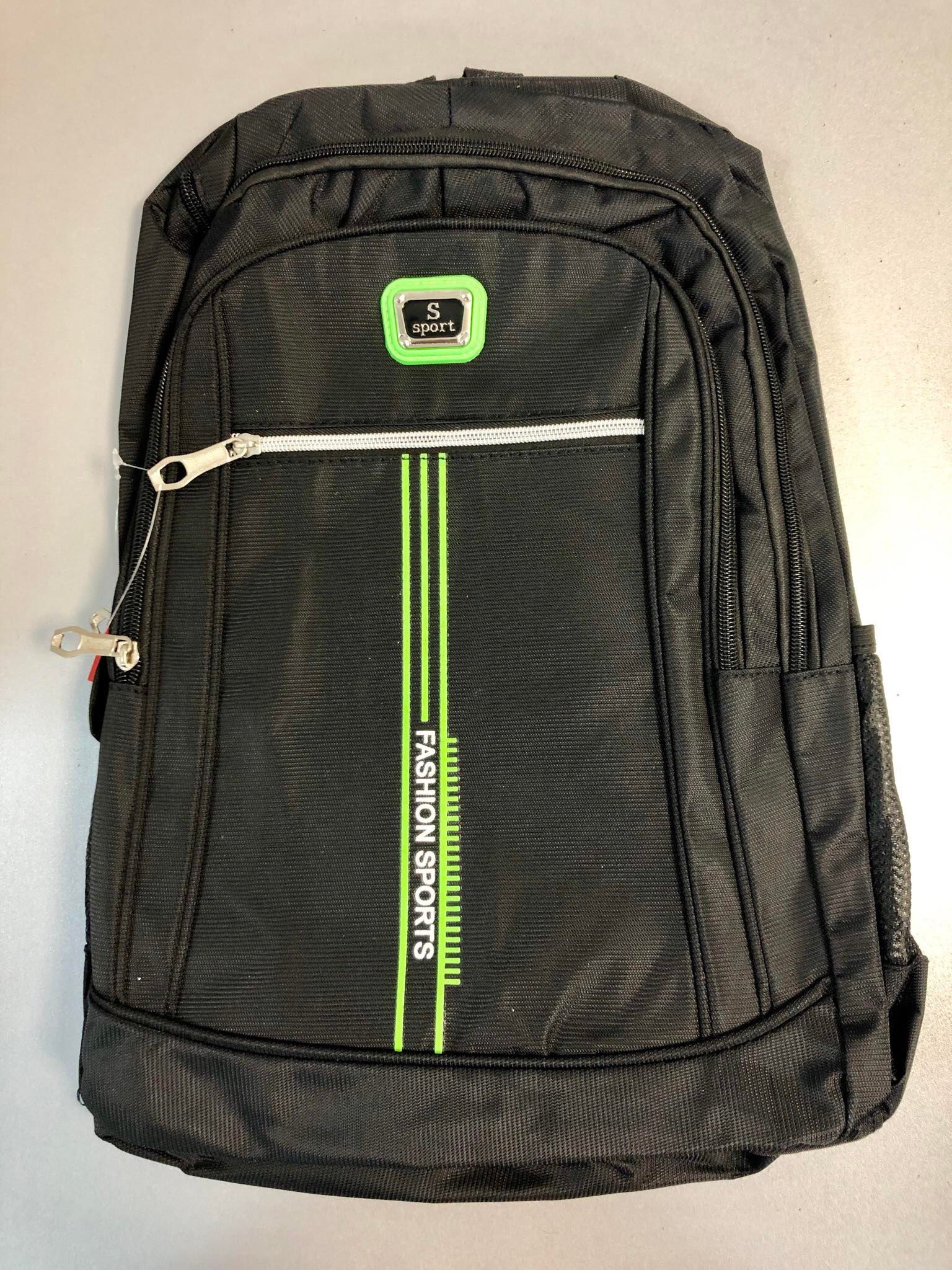 Rucsac Textil P320 (8537)