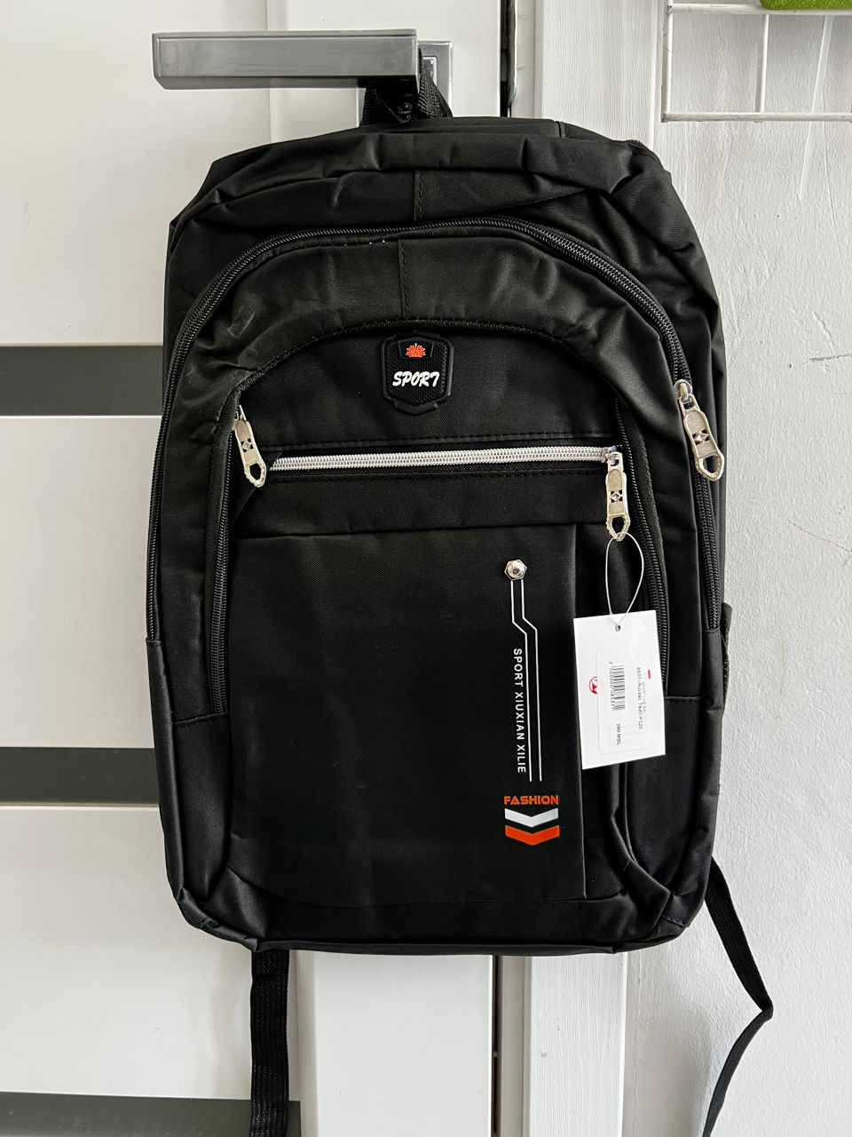 Rucsac Textil P320 (8537)