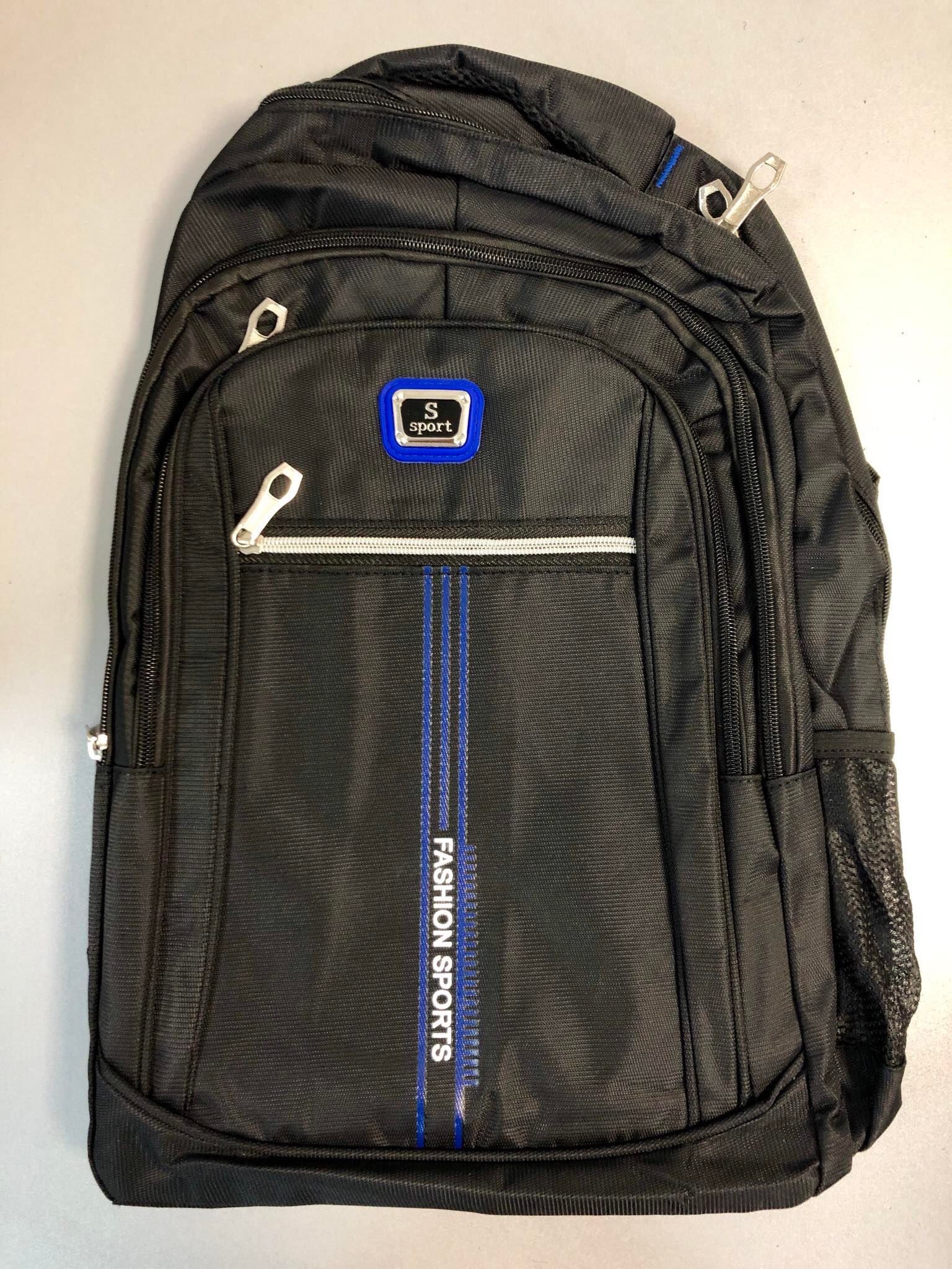 Rucsac Textil P320 (8537)