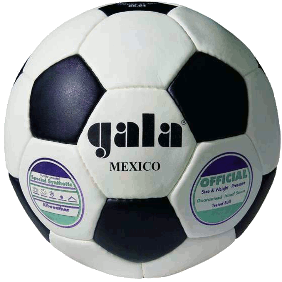 Мяч футбольный №5 Gala Mexico 5053 (1138)