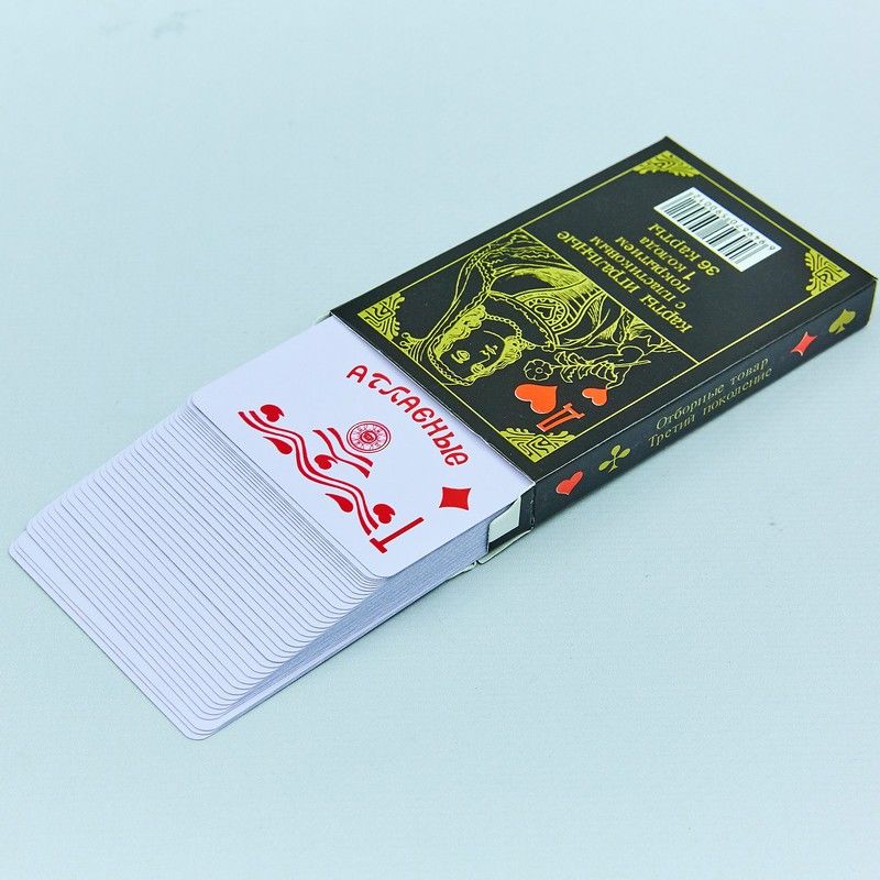 Carti de joc plastic (36 buc, 0.4 mm) 9818-777 (3833)
