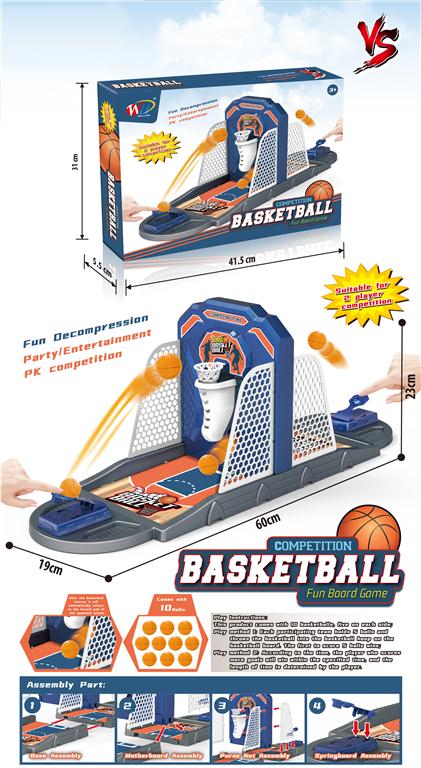 Joc de masa "Baschetball" 958457 (8173)