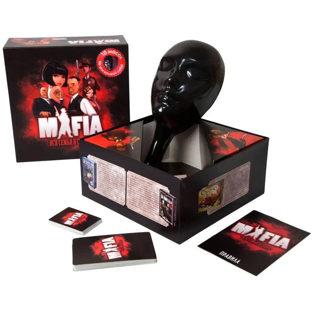 Joc de masa "Mafia" 56769 / 59619 / 184550 / 52500 (7558)