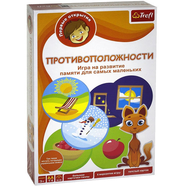 Joc de masa "Opozitii" (RU) 40086 (7493)