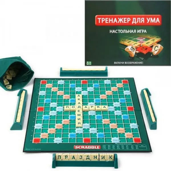 Joc de masa "Тренажер для ума" (RU) 186-1063 (7771)