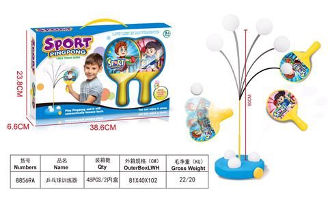 Joc pt copii tenis de masa coordonarea reactiei (i=90 cm) X 885690 (3553)
