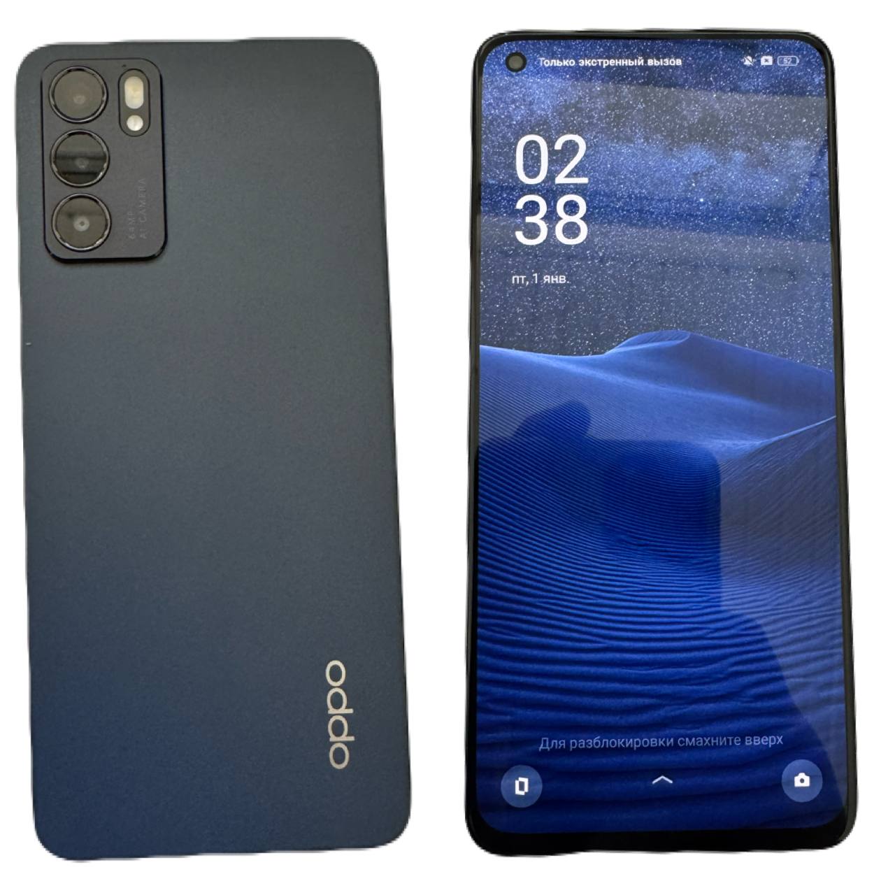 Oppo Reno 6 5G 8GB/128GB