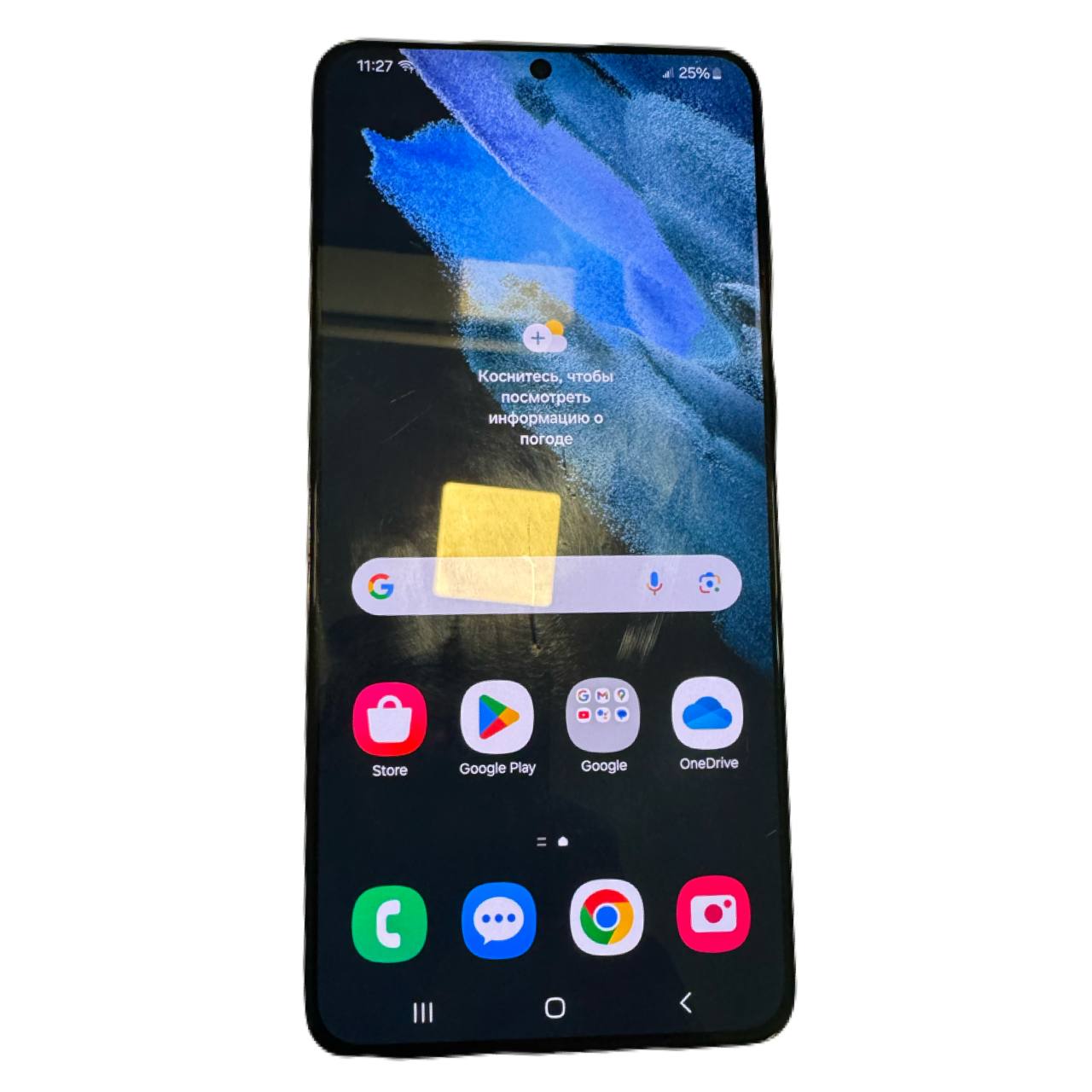 S21+ 8/128gb