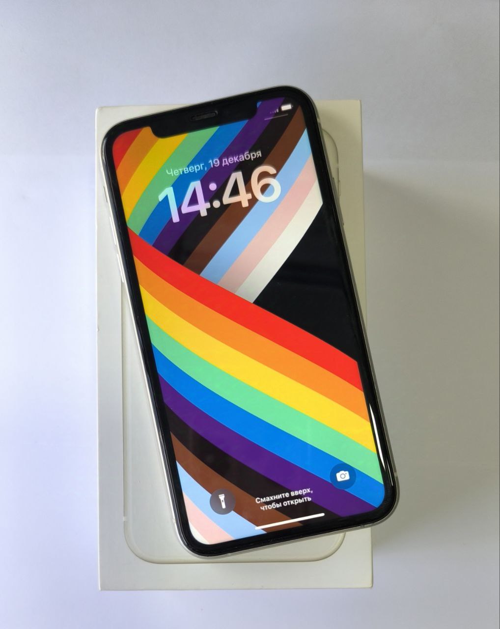IPhone11 (128 Gb)