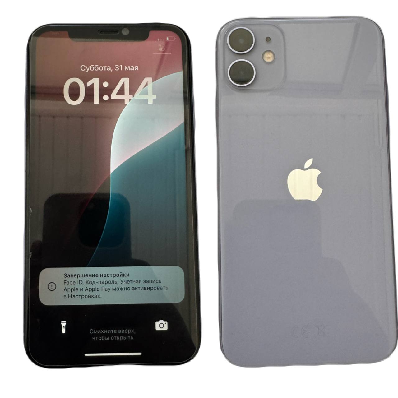 IPhone11 (64 Gb)
