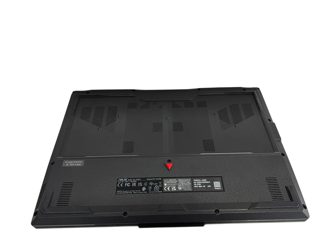 TUF Gaming F15 FX507ZM Mecha Серый 15.6" | 16 ГБ | 1 ТБ | Intel Core i7 12700H | GeForce RTX 3060 6 ГБ