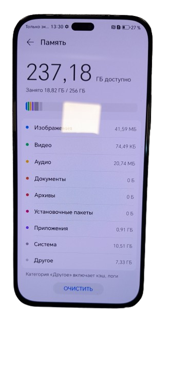 200 Lite 5G
