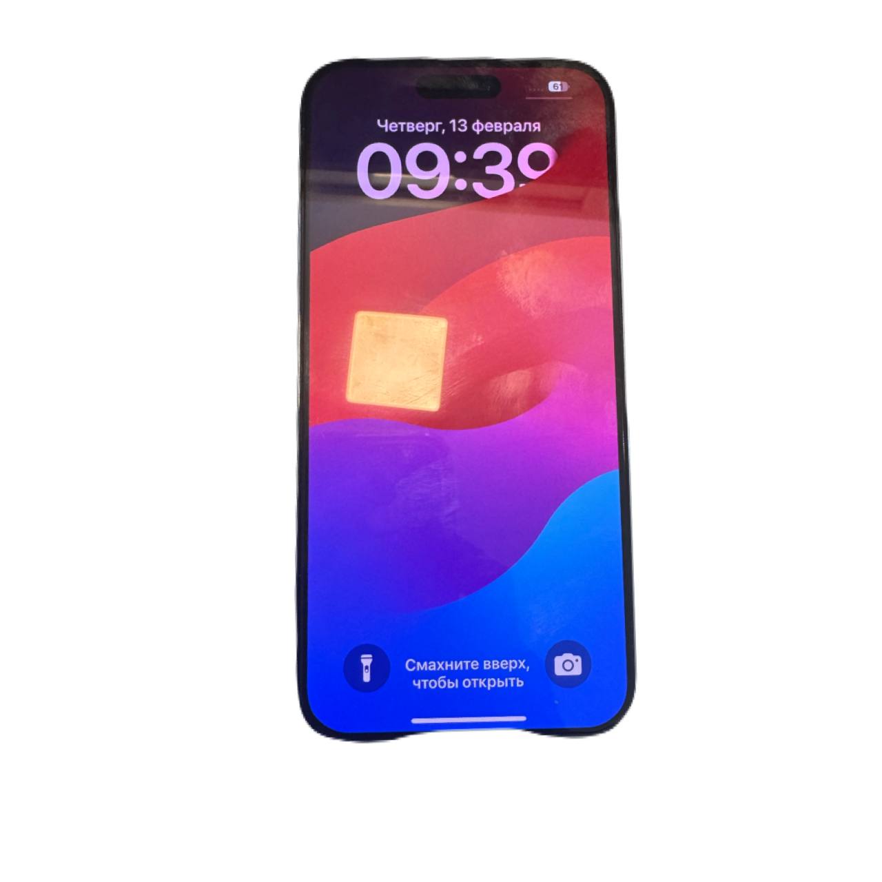 iPhone 14 Pro Max 6/128 GB Single Sim 2022