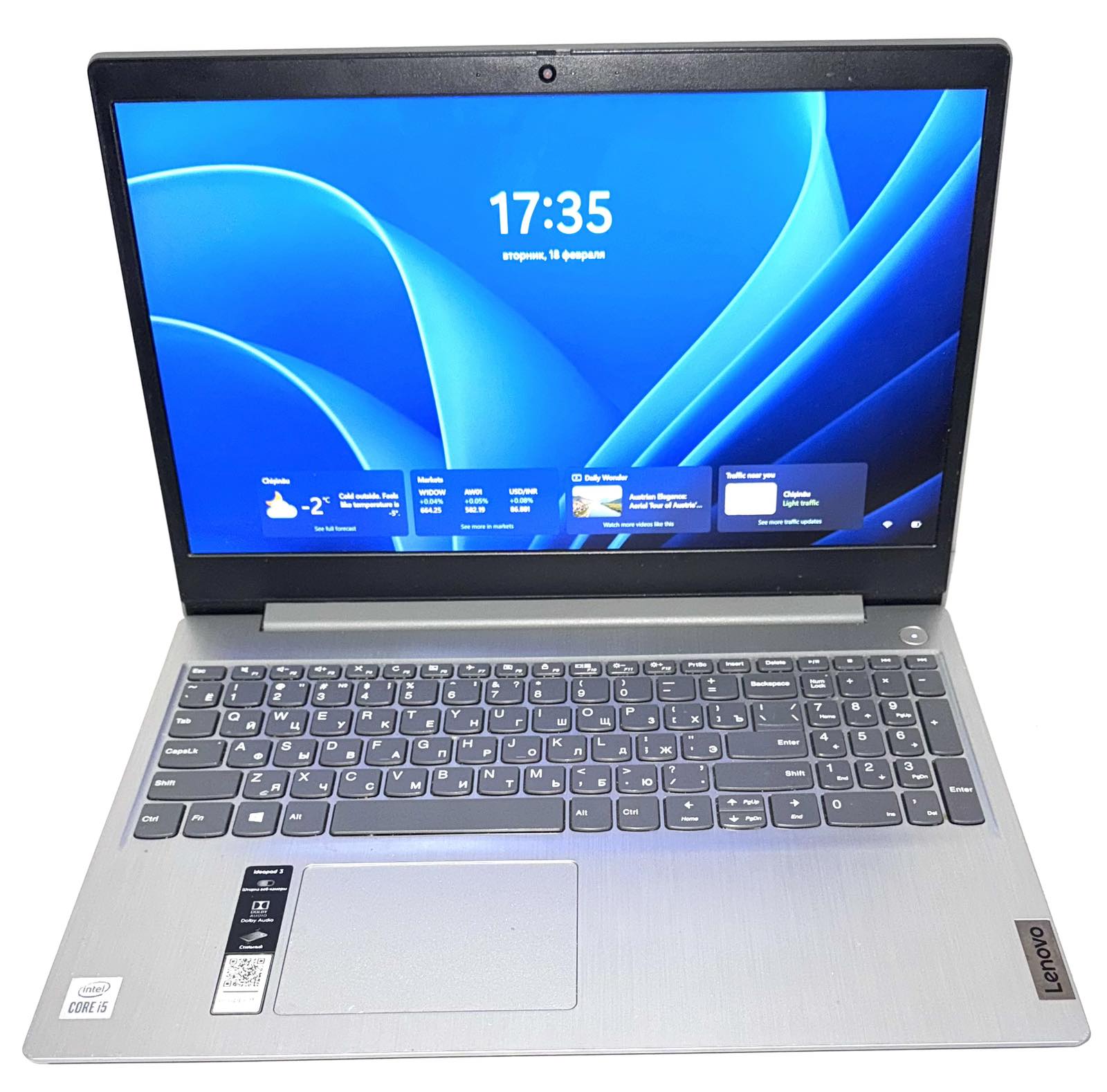 Lenovo IdeaPad 3 15IML05 / Intel Core i5-10210U/ Intel UHD Graphics / 2021