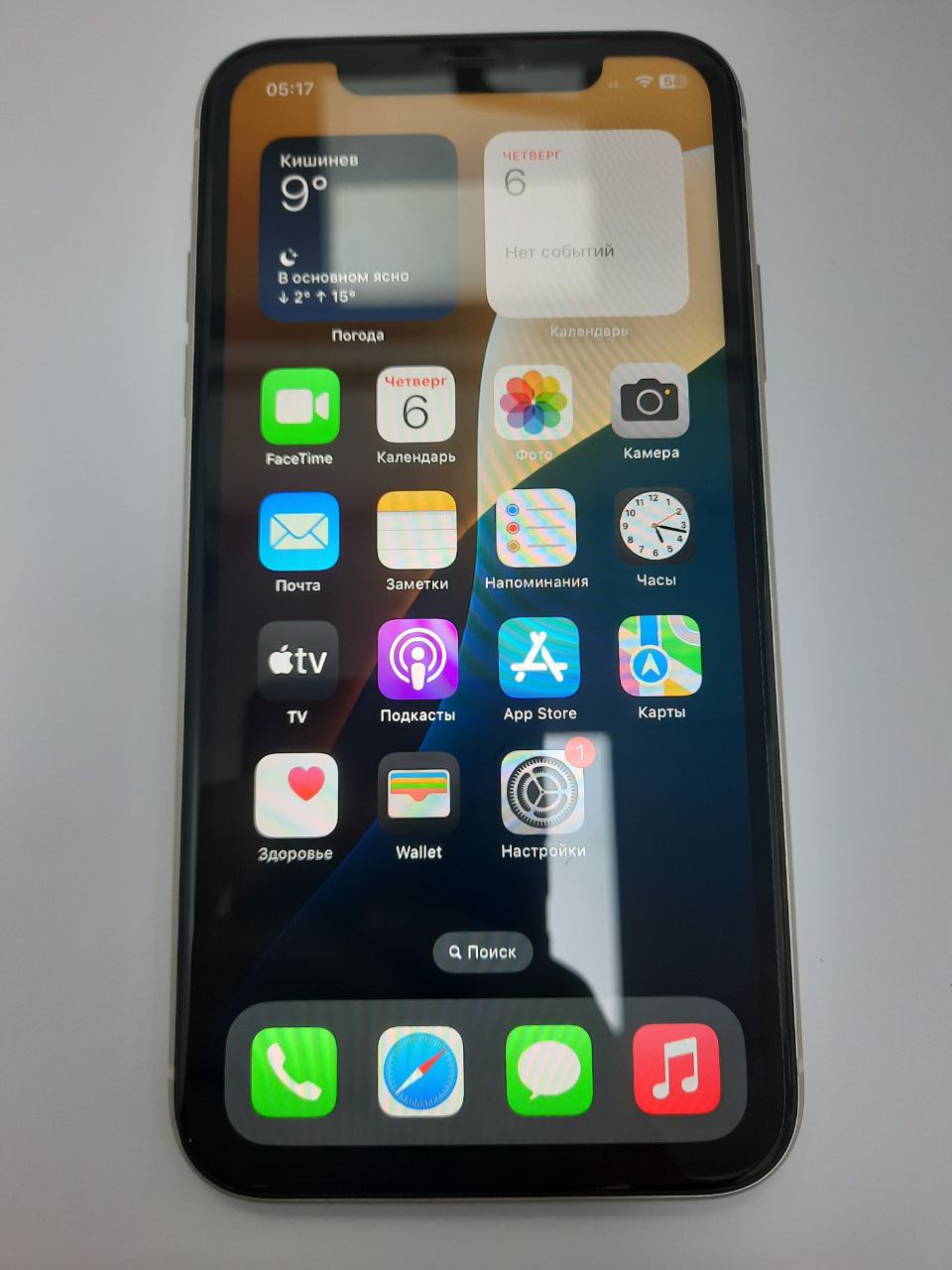 Apple iPhone 11 (64 Gb)