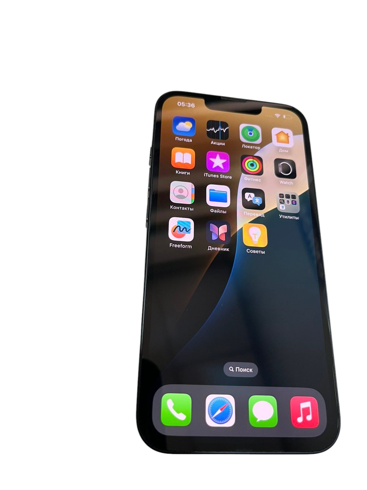 Apple iPhone 13  4 GB/ 128 GB/