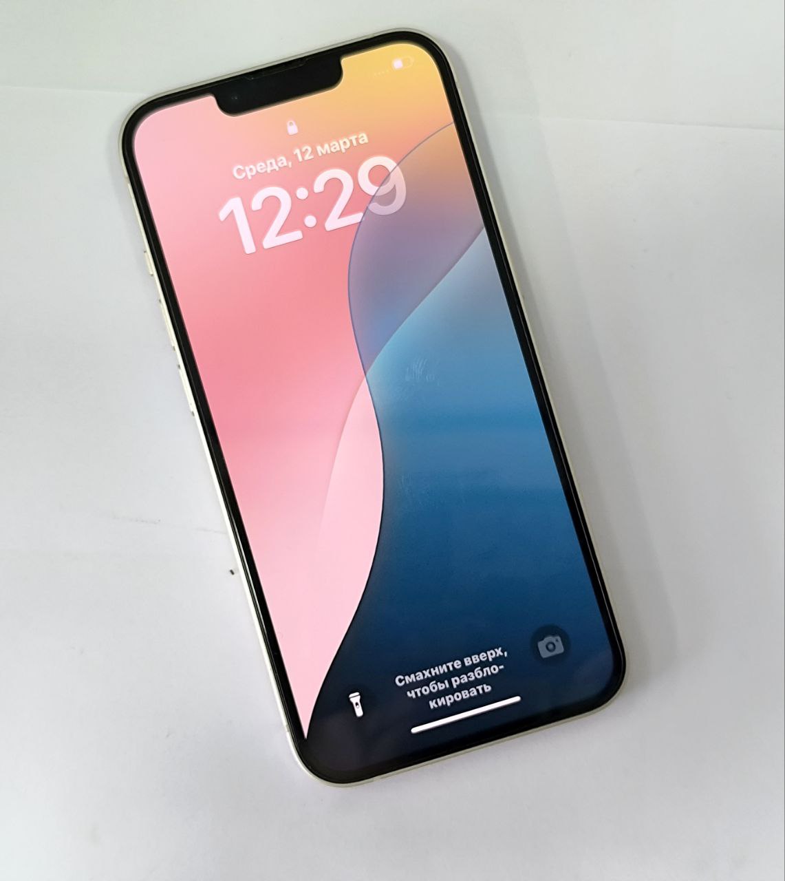 Apple iPhone 13  4 GB/ 128 GB/