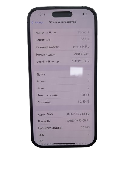iPhone 14 Pro 6/128 GB Single Sim 2022