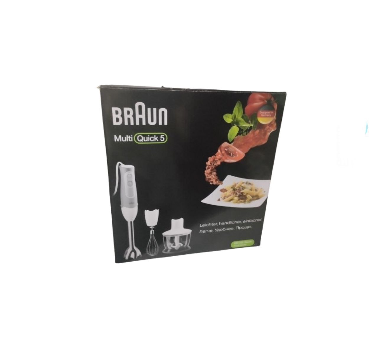 BRAUN MQ 535