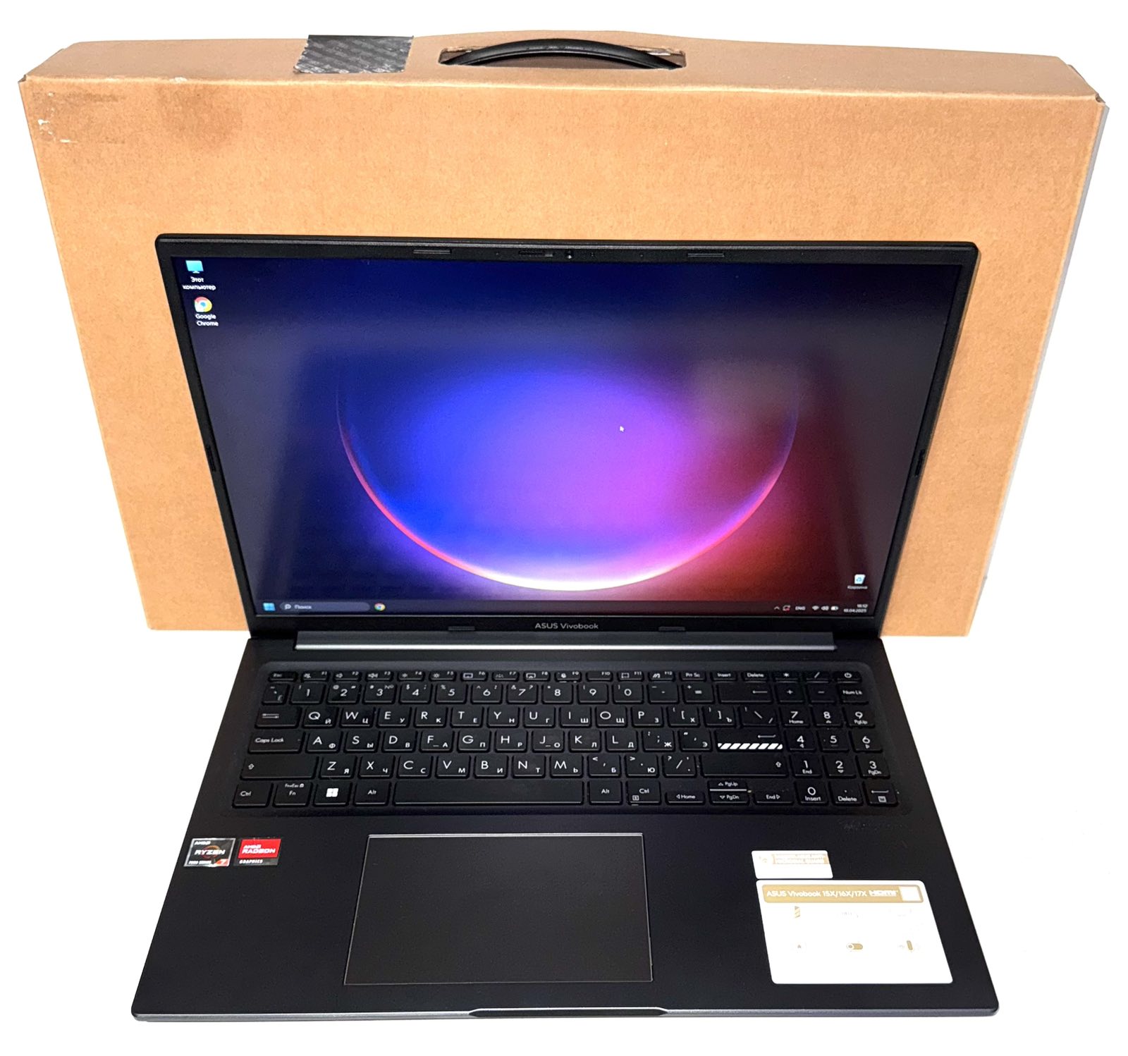 Asus Vivobook 16X / AMD Ryzen 7 7730U / AMD Radeon Graphics / 2023