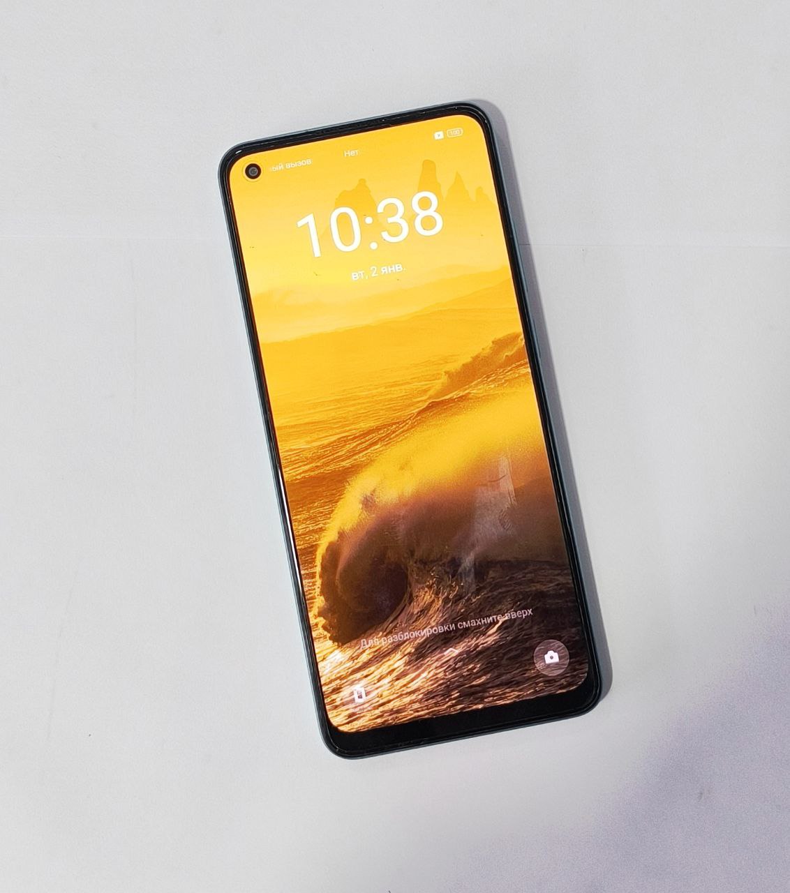 A78 8/128GB