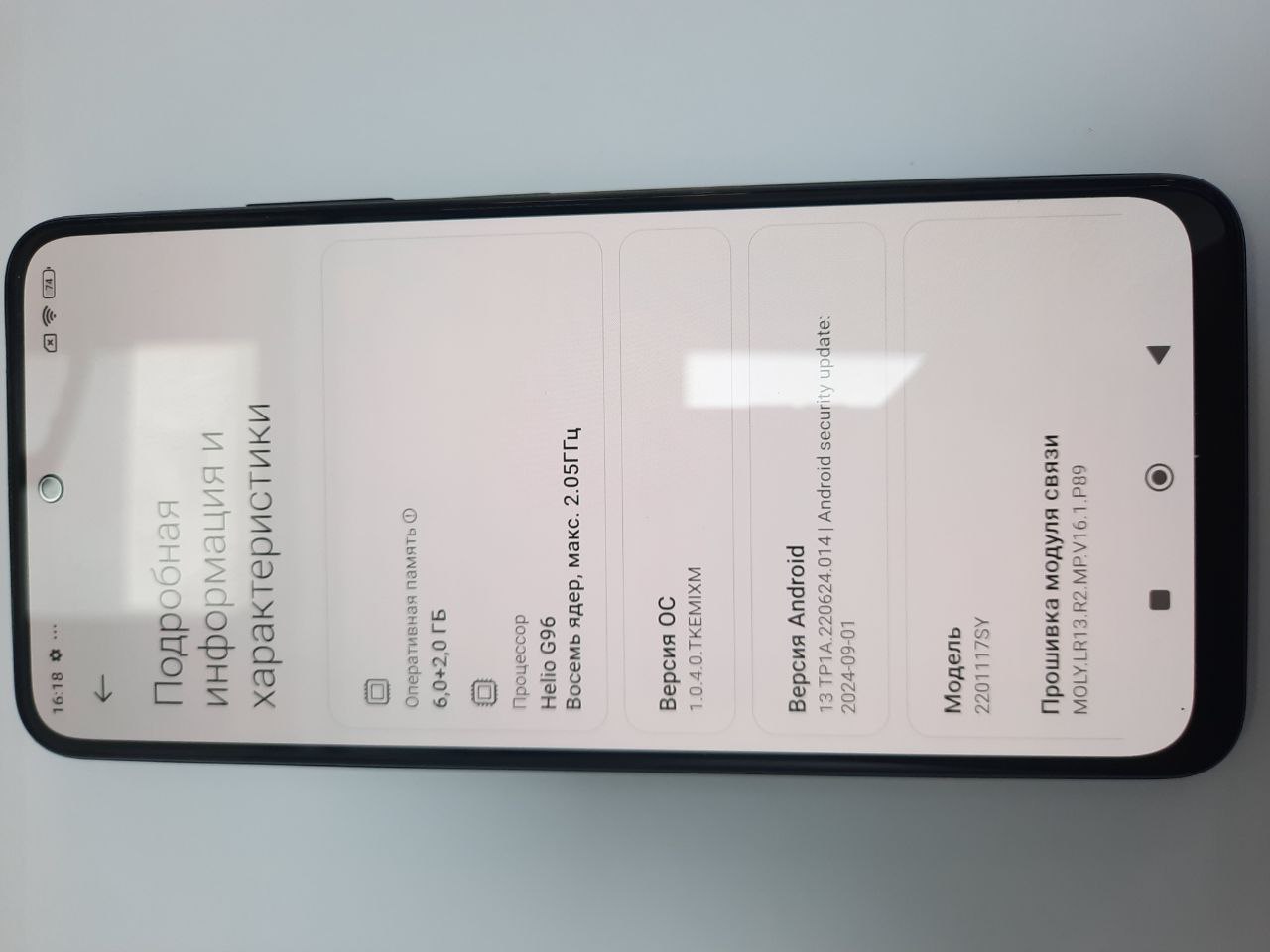 Xiaomi Redmi Note 11S 6 GB/ 128 GB/ Dual SIM/