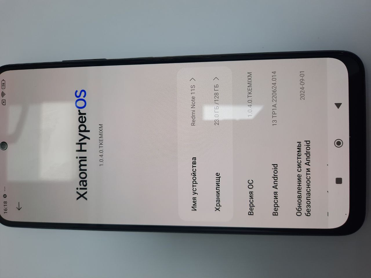 Xiaomi Redmi Note 11S 6 GB/ 128 GB/ Dual SIM/