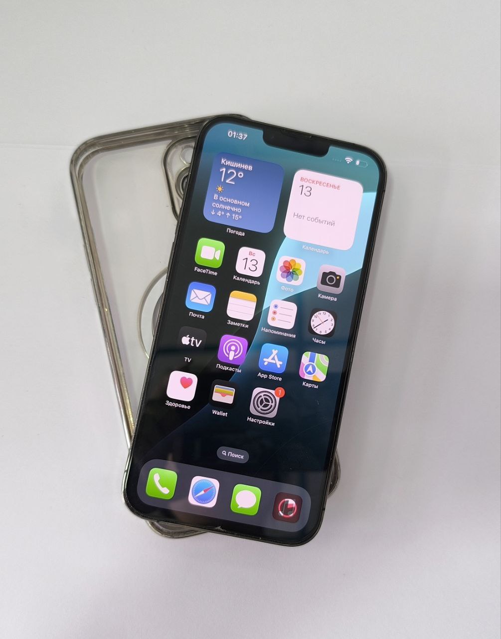 Apple iPhone 13 Pro Max 6 GB/ 128 GB
