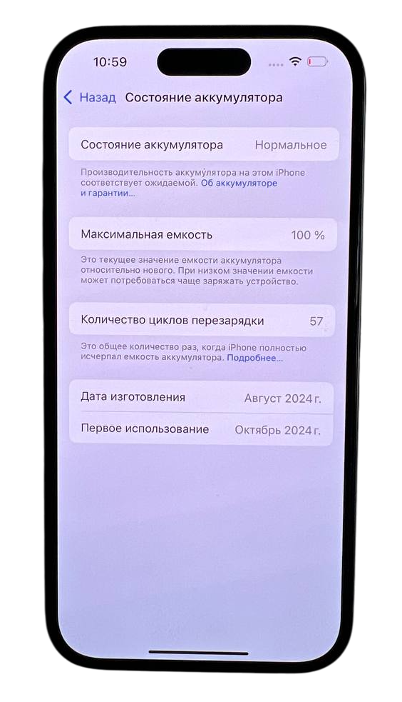 Apple iPhone 15  6 GB/128 GB single SIM