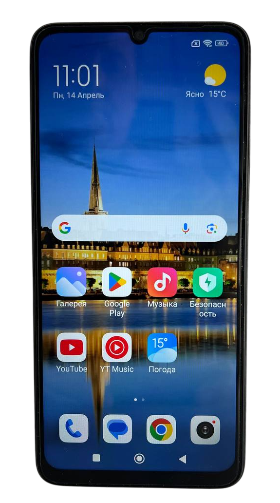Redmi 13C 8 ГБ/ 256 ГБ/ 