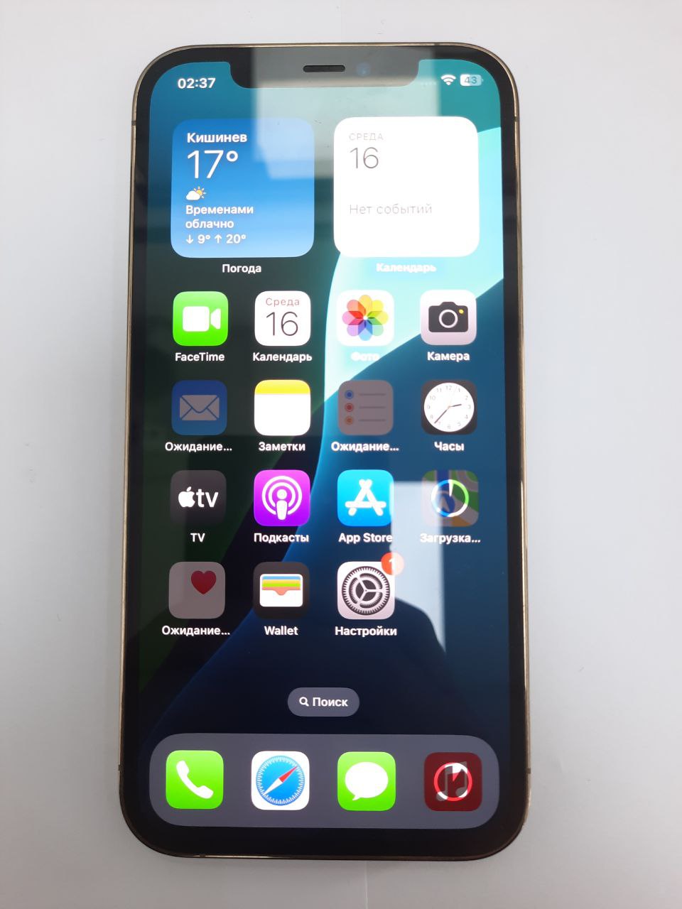 Apple iPhone 12 Pro 6 GB/128GB