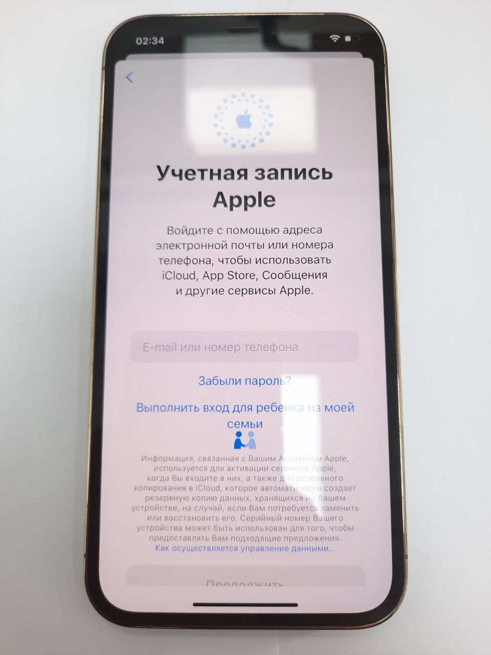 Apple iPhone 12 Pro 6 GB/128GB
