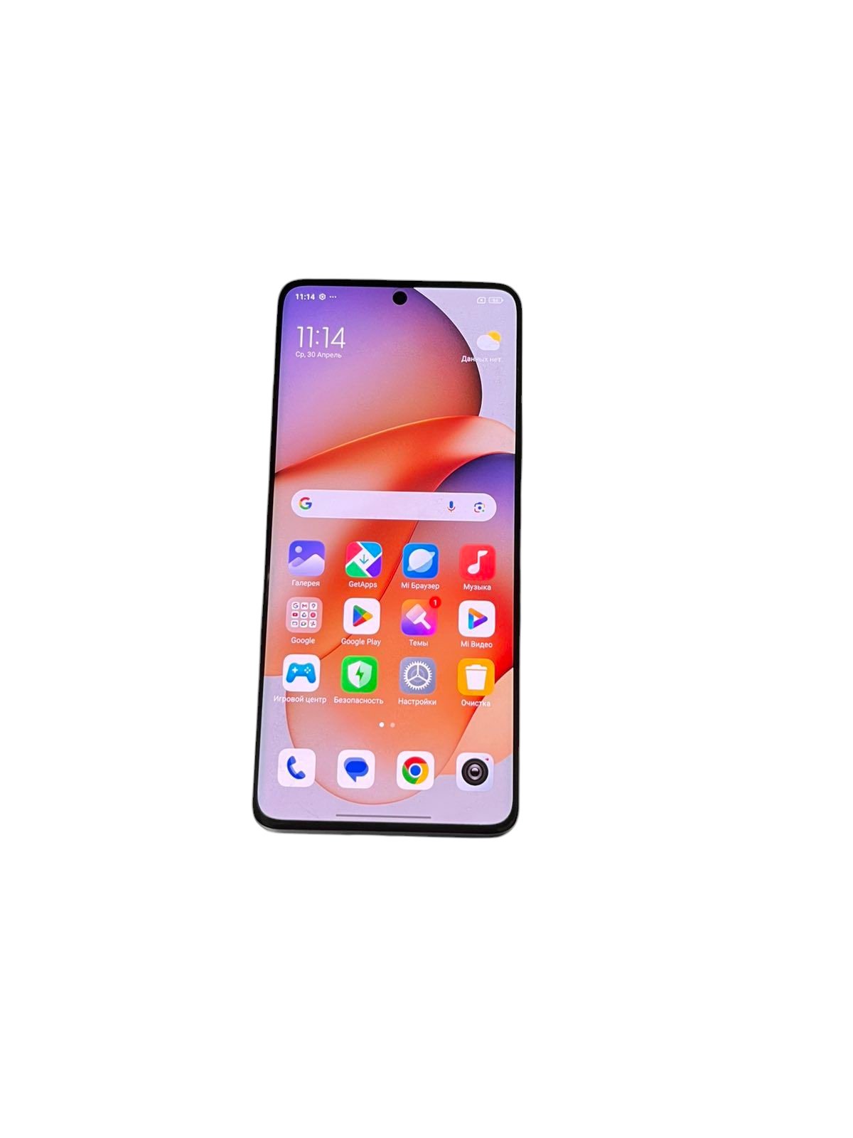Redmi Note 13 Pro+ 12 GB/ 512 GB/