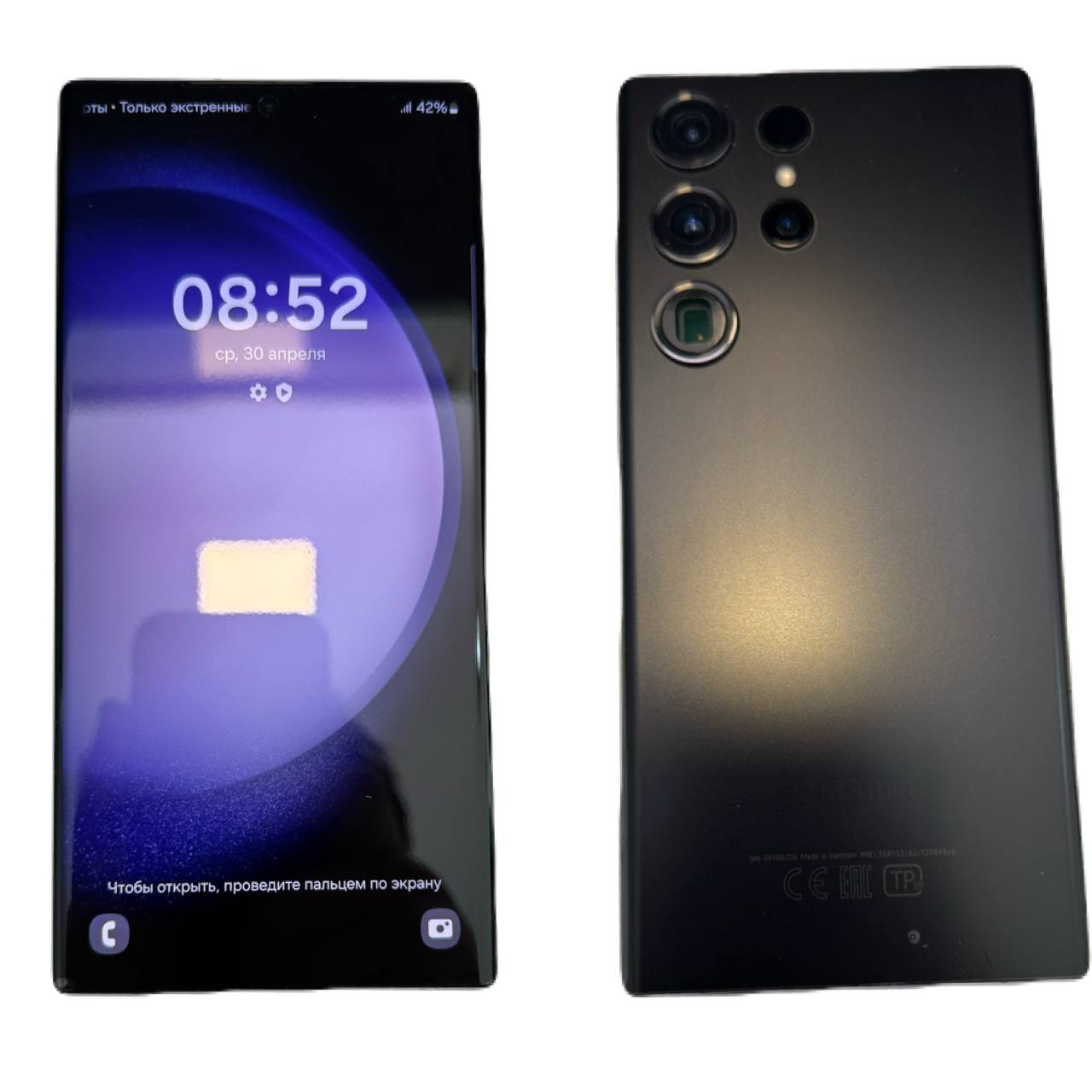 S23 Ultra S918   12 GB/ 512 GB/ 2023