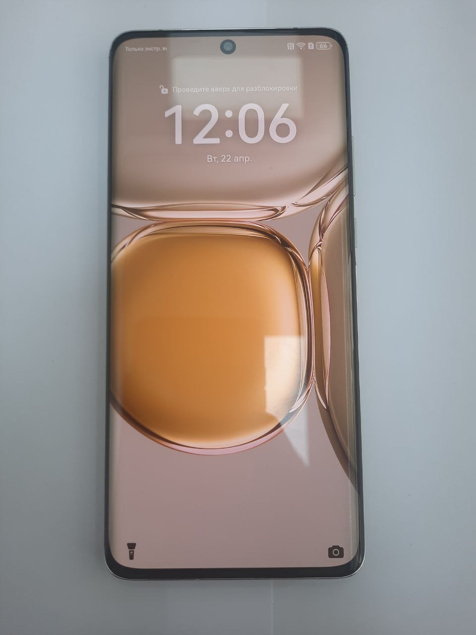 Huawei P50 Pro 8 GB/ 256 GB