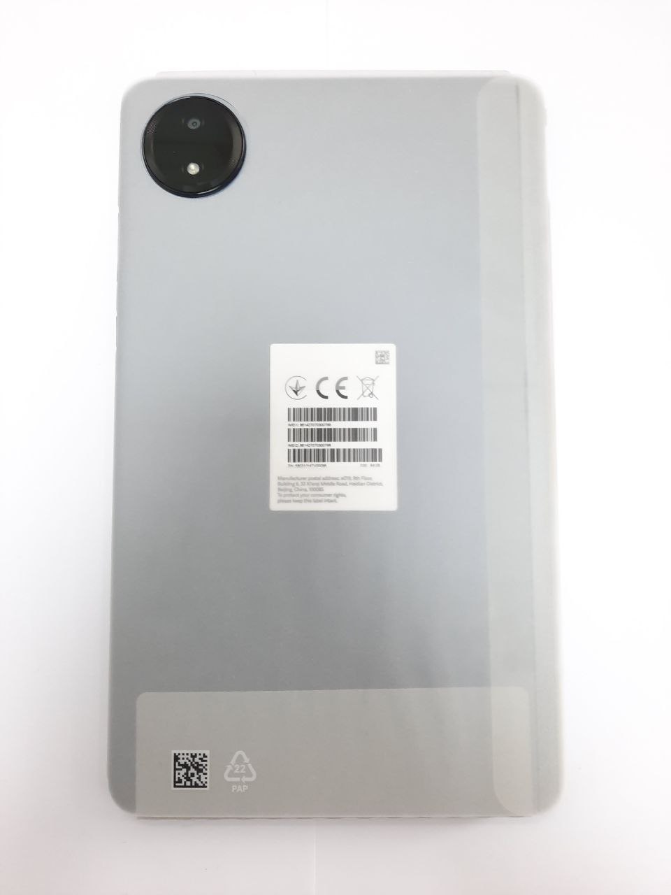 Xiaomi Redmi Pad SE 8.7 4/64GB LTE