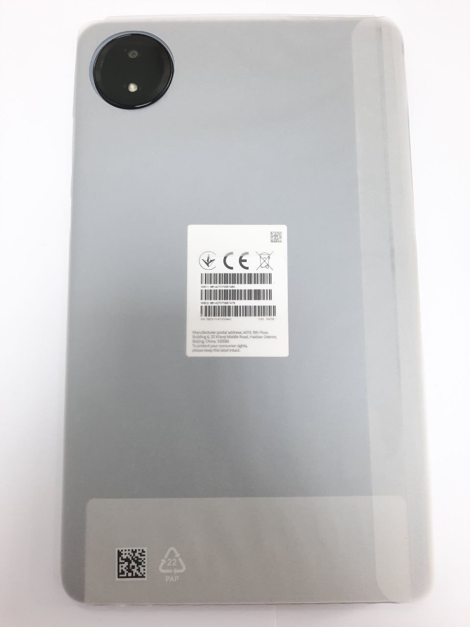 Xiaomi Redmi Pad SE 8.7 4/64GB LTE