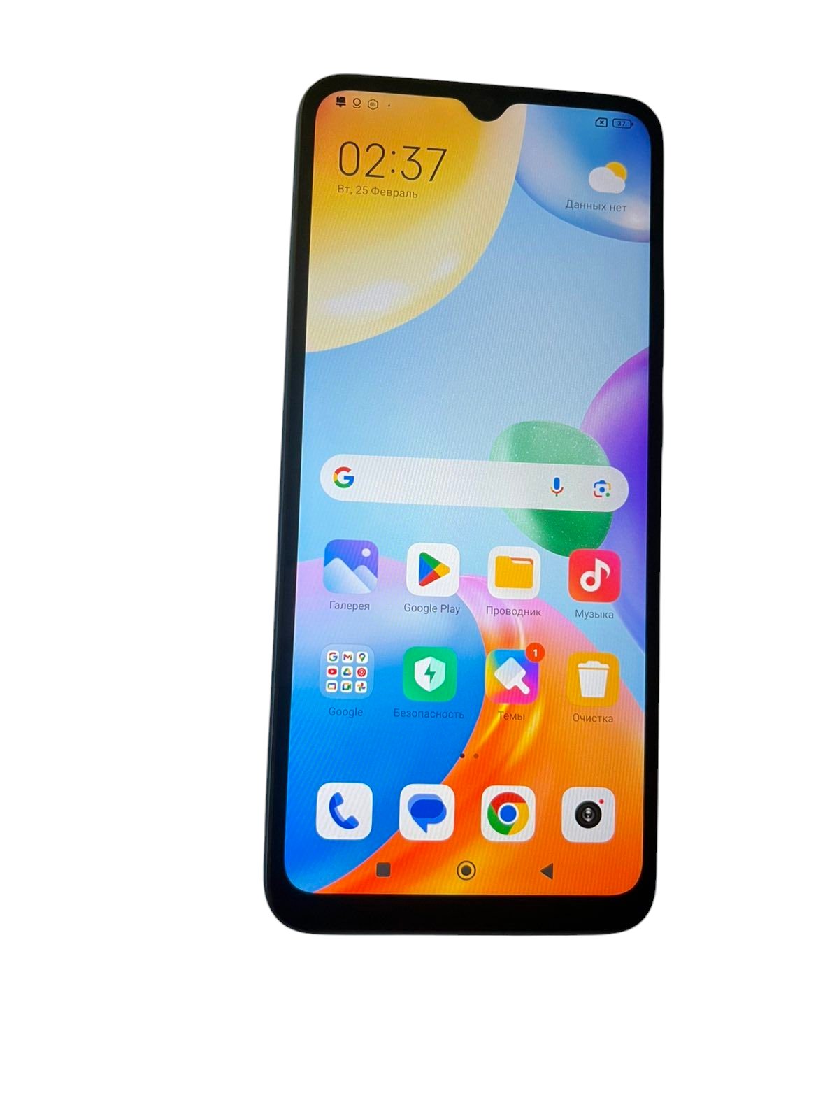 Redmi 10C 4 GB/ 64 GB/ Dual SIM/