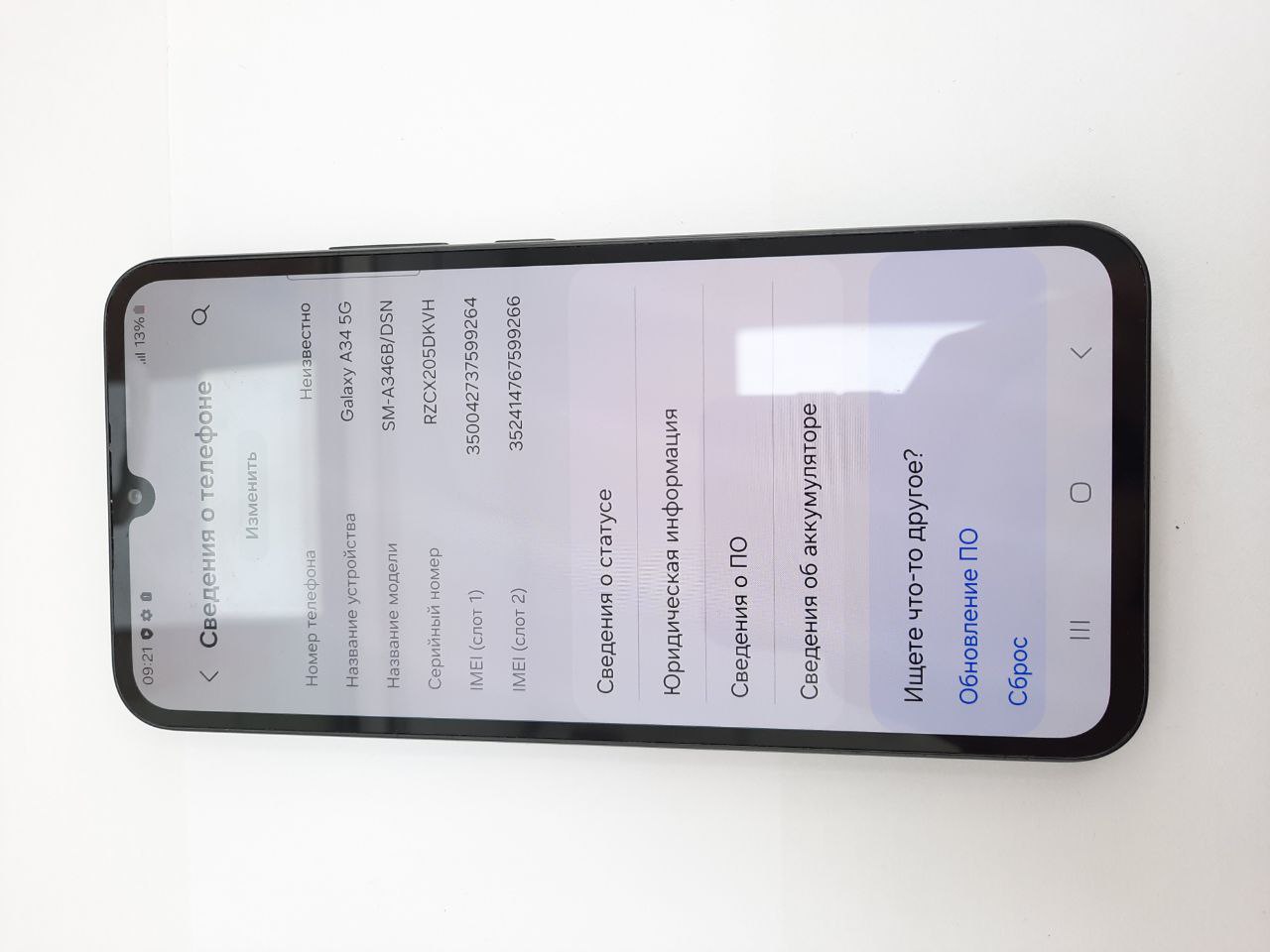 Samsung Galaxy A34  6/128GB