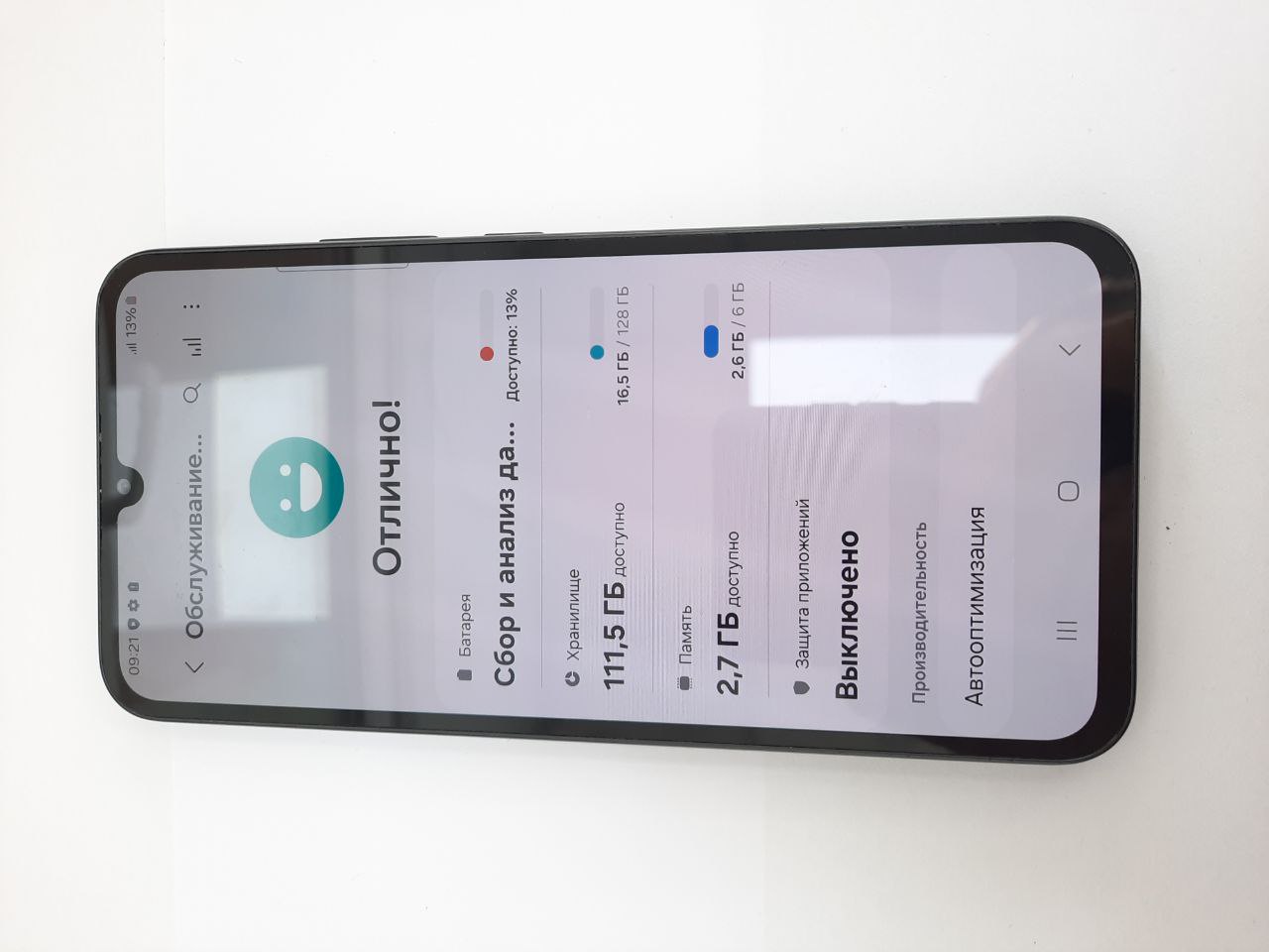 Samsung Galaxy A34  6/128GB