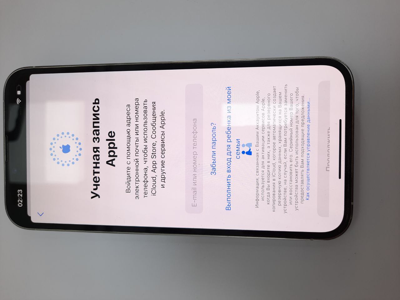 Apple iPhone 13 Pro 6 GB/ 128 GB/