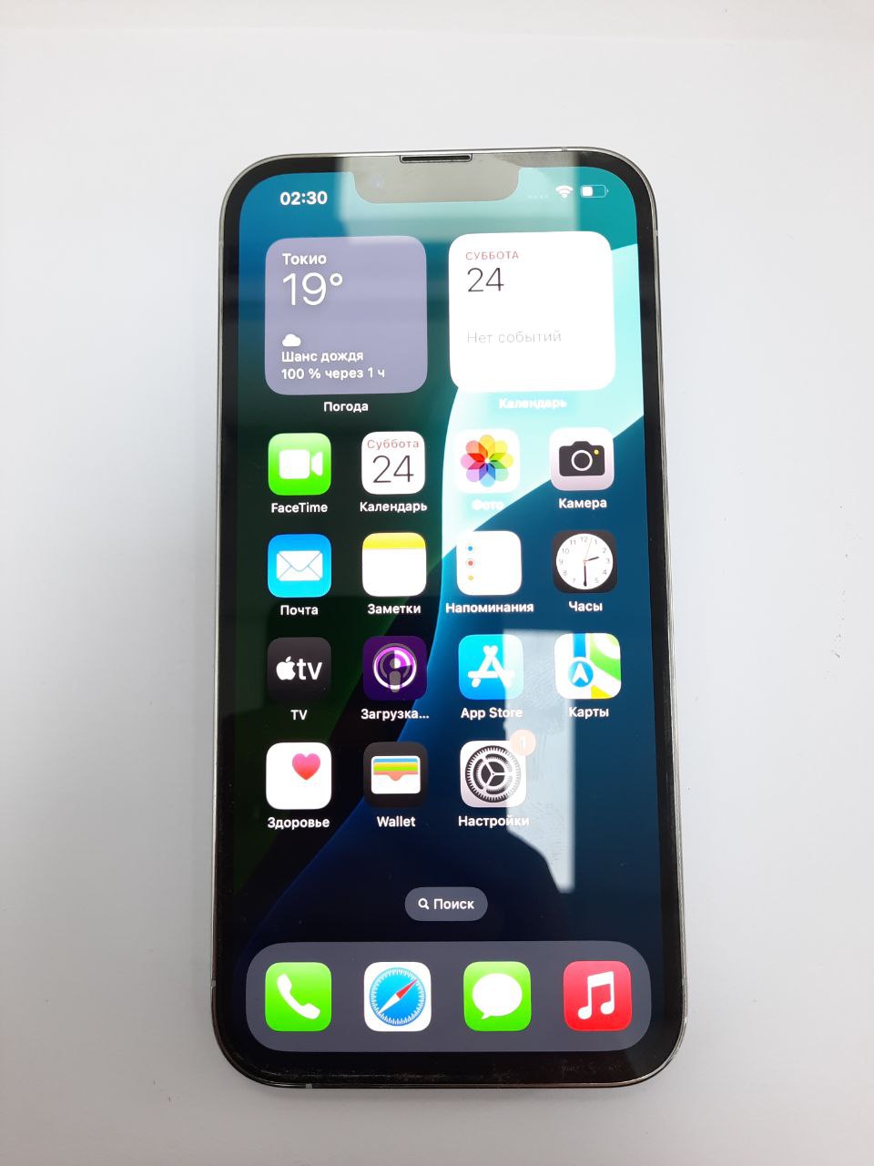 Apple iPhone 13 Pro 6 GB/ 128 GB/