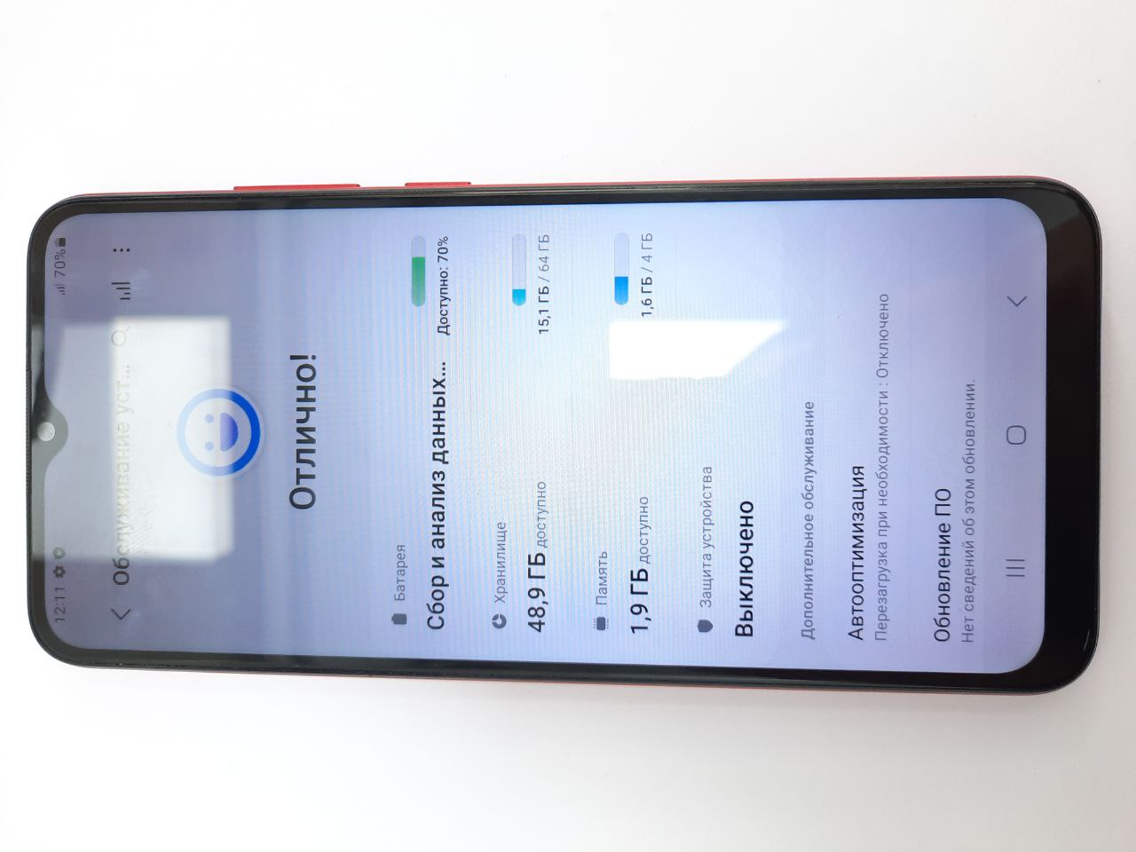 Samsung Galaxy A03 4/64GB