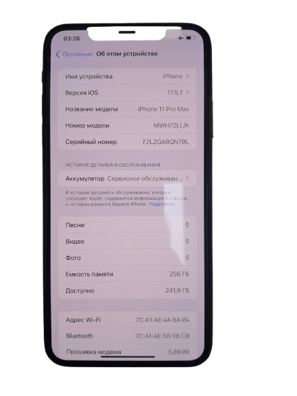 IPhone 11 ProMAX (256Gb)