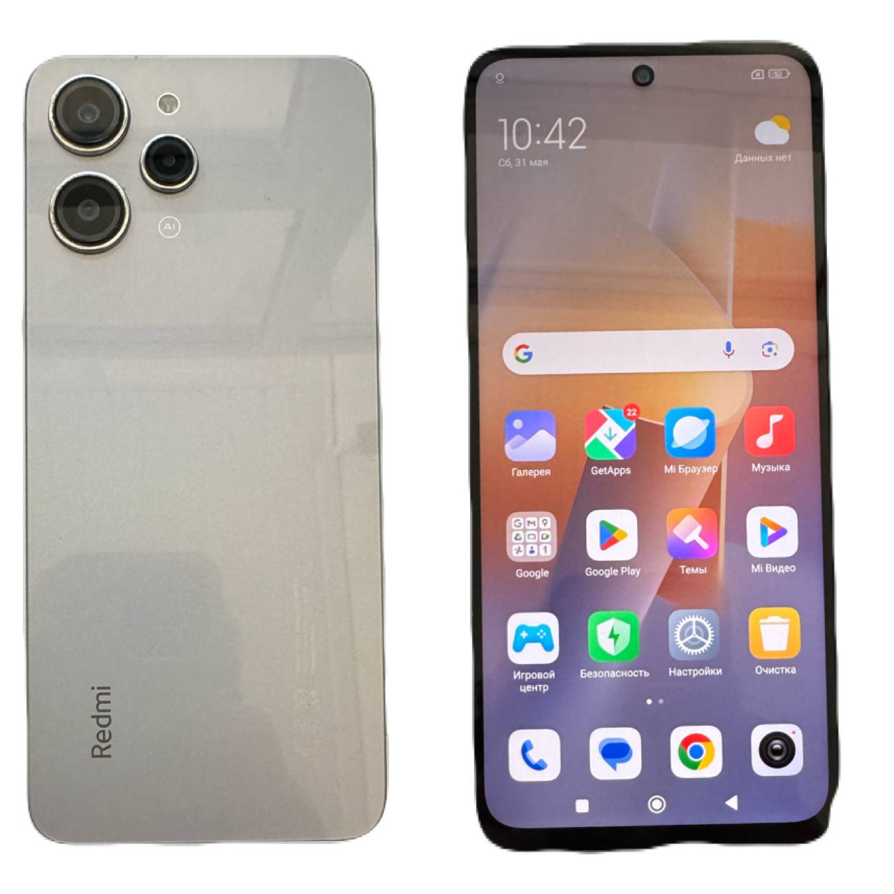 Xiaomi 12 /8 GB/ 256 GB/ Dual SIM/