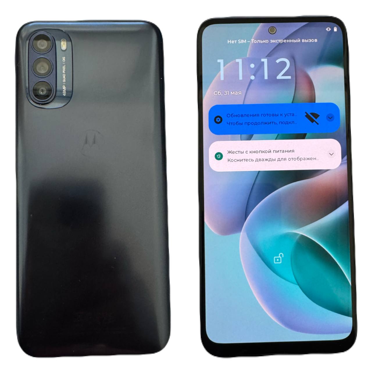 Moto G41 6/128gb
